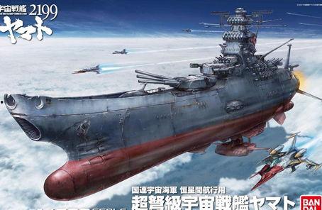 军舰日本动漫,揭秘日本动漫中的军舰传奇