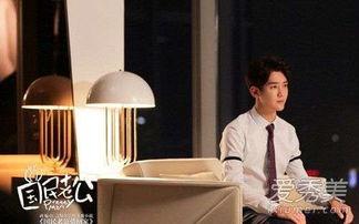 国民老公1第26集,豪门恩怨再升级，神秘身世引猜测