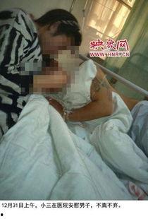 老公 被阉,老公的悲剧人生