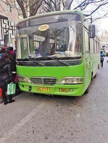 兰州公交车爆料新闻视频,惊险一幕引发社会关注