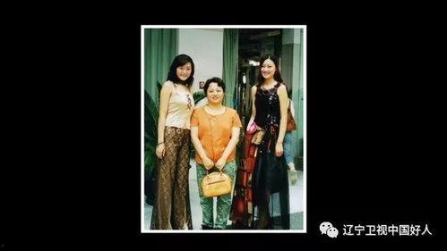 妈妈丝袜照小蜗牛