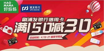 飞鹤最新爆料消息今天,揭秘行业背后惊人真相！
