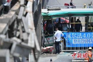 爆料昆明公交车事故视频