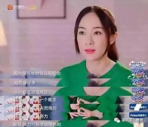 哪个明星到过泰宁,巨星XXX的神秘之旅