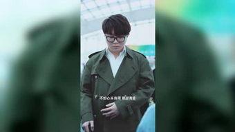 北京机场明星直播小鬼,小鬼魅力四射，现场人气爆棚