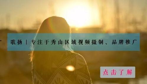 讲解情感小爆料视频大全,揭秘视频大全中的甜蜜小爆料