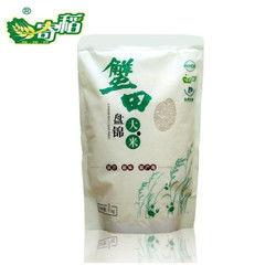 大米调香剂爆料视频,视频爆料揭示神秘香味的秘密