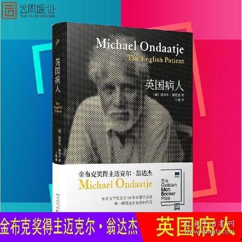 av作品病人系列,探索AV作品中的心理与情感世界