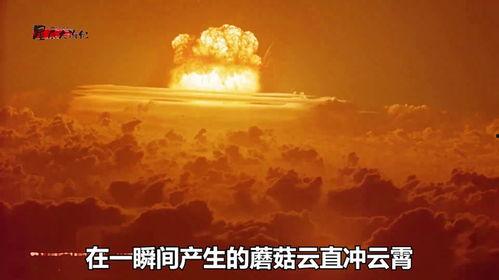 氢弹日本,历史记忆与警示