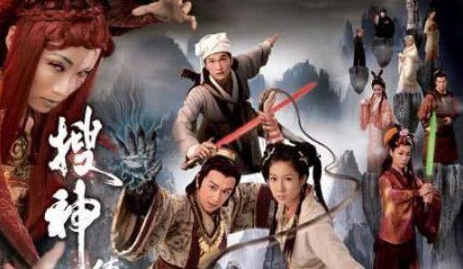 搜神记陈浩明在线播放,探寻神秘传说，共赴奇幻之旅