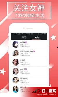 hh影音在线观看,畅享海量影视资源，尽在指尖