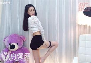 候梦莎丝袜视频,候梦莎演绎性感魅力