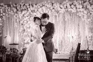 韩国结婚起点在线播放