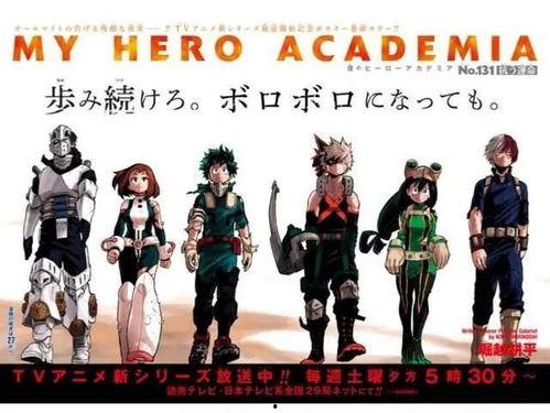 2人 英雄在线播放,2人激战在线巅峰对决