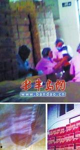 海底捞卧底爆料视频大全,揭秘餐饮行业背后的真相