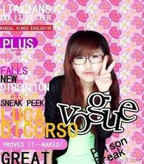 可信的娱乐爆料软件是什么,揭秘幕后真相与热门动态