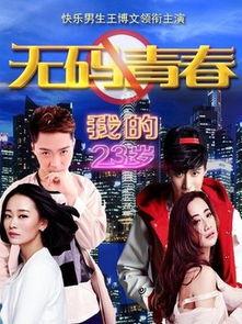 无码剧情Av 下载,一场视觉与心理的双重盛宴