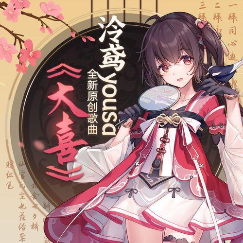 三人游戏娘在线播放,激情四溢的在线互动，揭秘神秘游戏世界