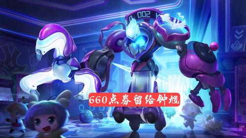 教官皮肤爆料视频大全集