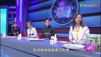 爱情导师神马在线观看,揭秘爱情导师的神秘世界