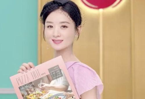 赵丽颖代言的视频,演绎时尚魅力，引领潮流风向标