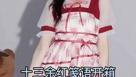 春衫褪尽视频在线播放,一场穿越时光的视觉盛宴