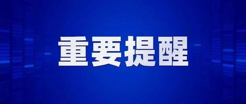 近期视频爆料新闻内容有哪些,热点事件大盘点