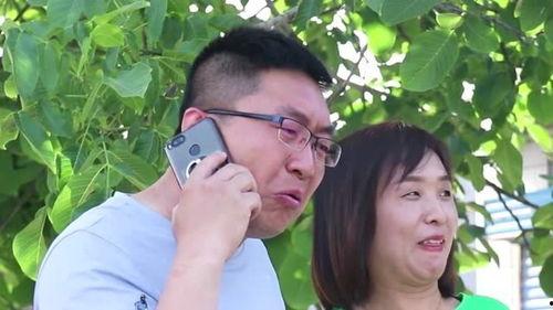 边打电话边骗老公 下载